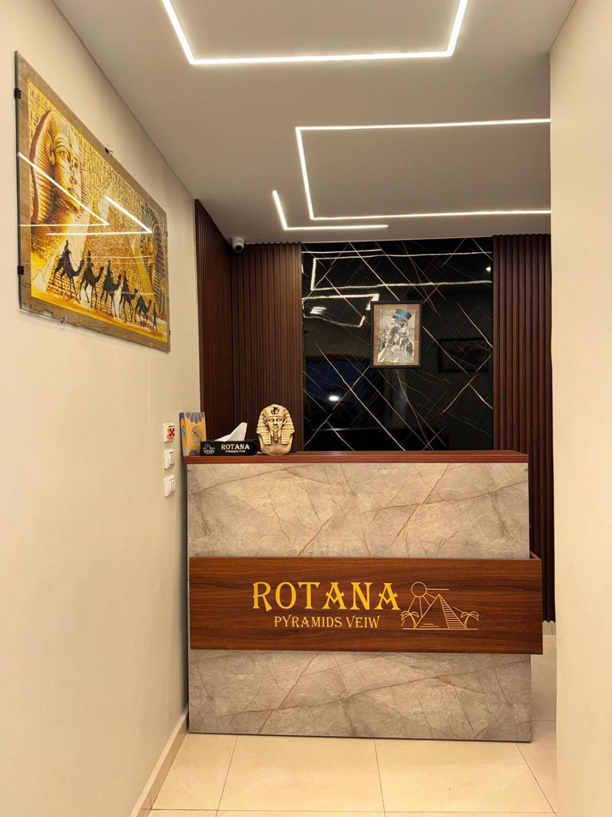 Rotana Pyramids View Hostel Nazlet el-Sisi Ngoại thất bức ảnh